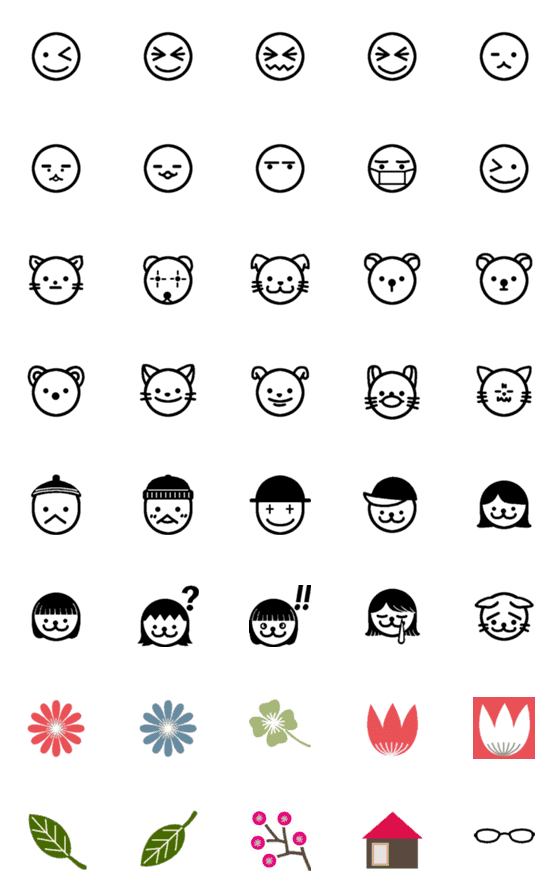 [LINE絵文字]My Emoji 4の画像一覧