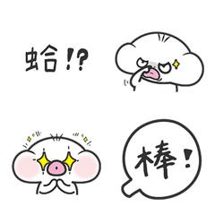 [LINE絵文字] BBall stickerの画像