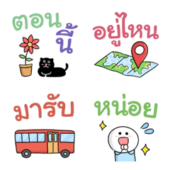 [LINE絵文字] Thai Life for family ＆ friendsの画像