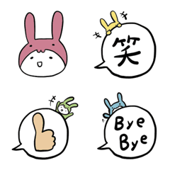 [LINE絵文字] 幸せの♡虹色ウサギ♡の画像