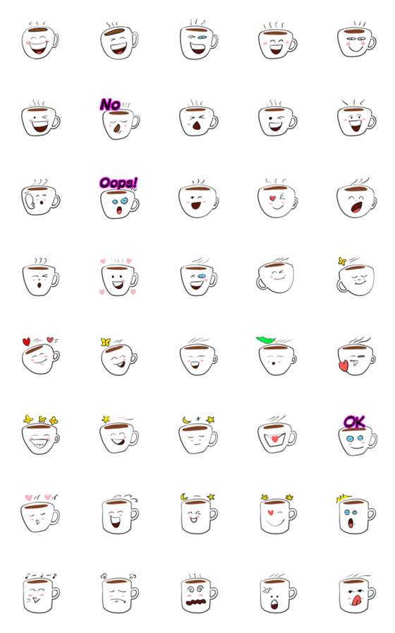 [LINE絵文字]Smile coffee break  Emojiの画像一覧