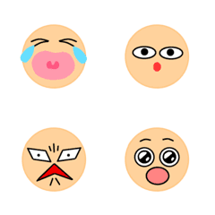 [LINE絵文字] Face  stampの画像