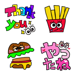 [LINE絵文字] Emoji kawaiiの画像