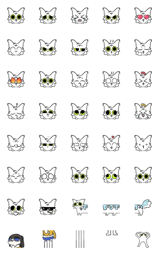 [LINE絵文字]cute feiの画像一覧