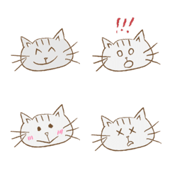 [LINE絵文字] I'm a  cat.の画像