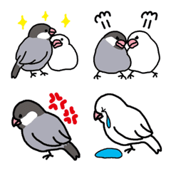 [LINE絵文字] 文鳥まみれの画像