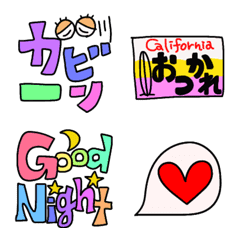 [LINE絵文字] colorful pretty Emoji3の画像