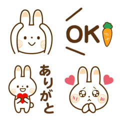 [LINE絵文字] ちびうさちゃん♡絵文字の画像