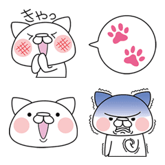 [LINE絵文字] ねこなんです。ねこいっぱいの絵文字の画像