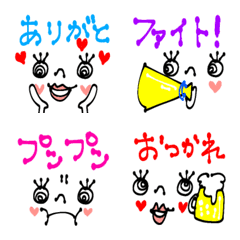 [LINE絵文字] 大人かわいい☆毎日使えるベーシック6の画像