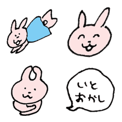 [LINE絵文字] しゃべるうさぎの日常、絵文字の画像