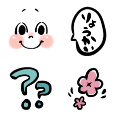 [LINE絵文字] まんまるほっぺ＊シンプル絵文字 2の画像