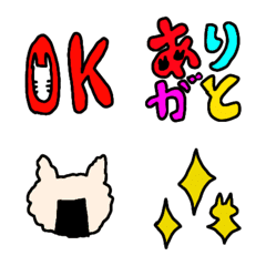 [LINE絵文字] Catcatcatの画像