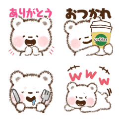 [LINE絵文字] 毎日もふクマさん絵文字 基本編の画像