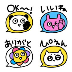 [LINE絵文字] ちょっとあたまのわるそうな奴絵文字(21)の画像