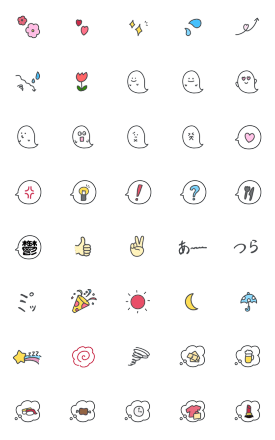 [LINE絵文字]おばけちゃんと日常の画像一覧