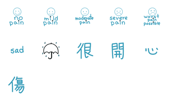 [LINE絵文字]only happy when it rainsの画像一覧