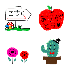 [LINE絵文字] らくがき③の画像