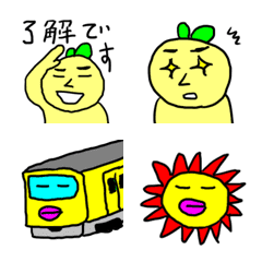 [LINE絵文字] イソフラぼんとゆかいな仲間たち2の画像