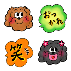 [LINE絵文字] ぴー君とレイちゃん絵文字の画像