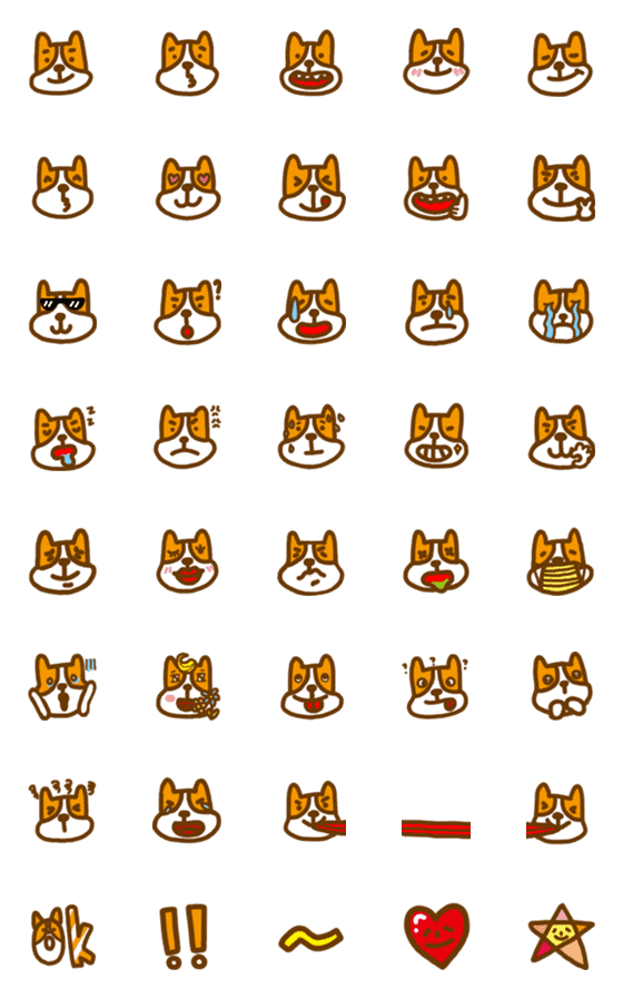 [LINE絵文字]corgi babyの画像一覧