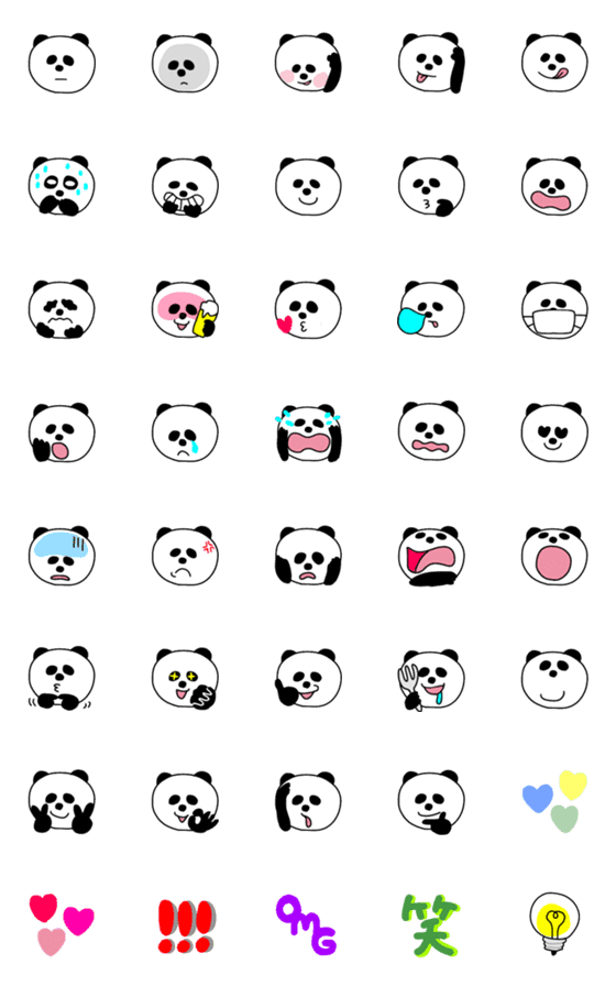 [LINE絵文字]Big Face Panda Emojiの画像一覧