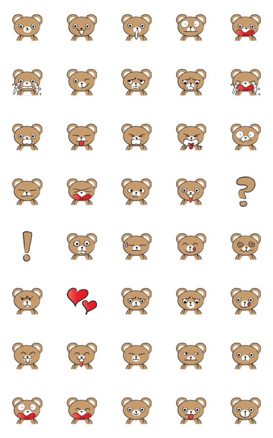 [LINE絵文字]round face brown bearの画像一覧