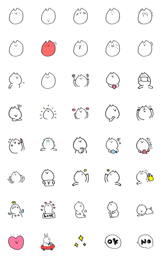 [LINE絵文字]表情があるねこの画像一覧