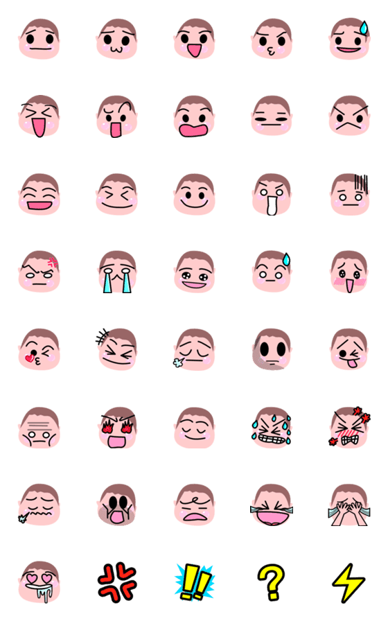 [LINE絵文字]Boy Emoji.の画像一覧