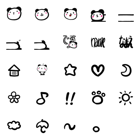 [LINE絵文字]pa-san emoji stampの画像一覧