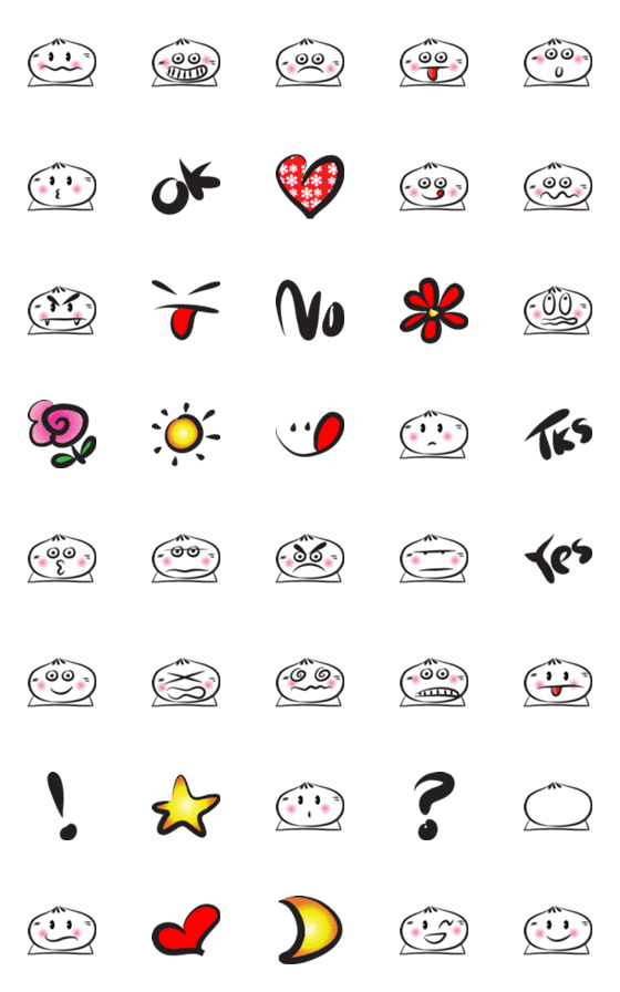 [LINE絵文字]round round fat bunの画像一覧