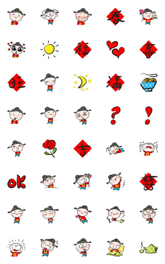 [LINE絵文字]cute Officer talkの画像一覧