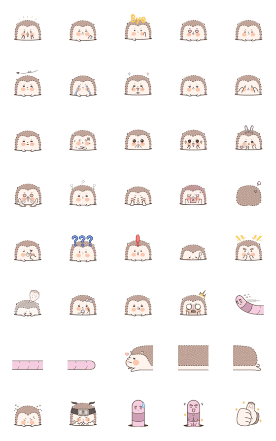 [LINE絵文字]Little hedgehogの画像一覧