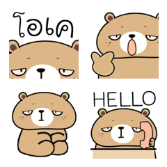 [LINE絵文字] Z bear bear V.4の画像