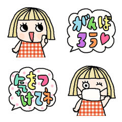 [LINE絵文字] 色んな絵文字311大人可愛いシンプルの画像