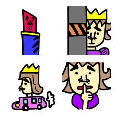 [LINE絵文字] UnclePrince2の画像