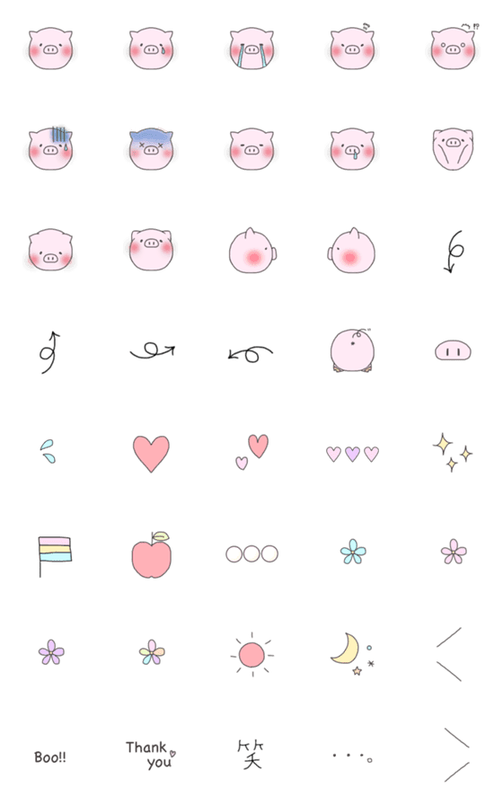 [LINE絵文字]ほんわか♡ぶたさん絵文字の画像一覧