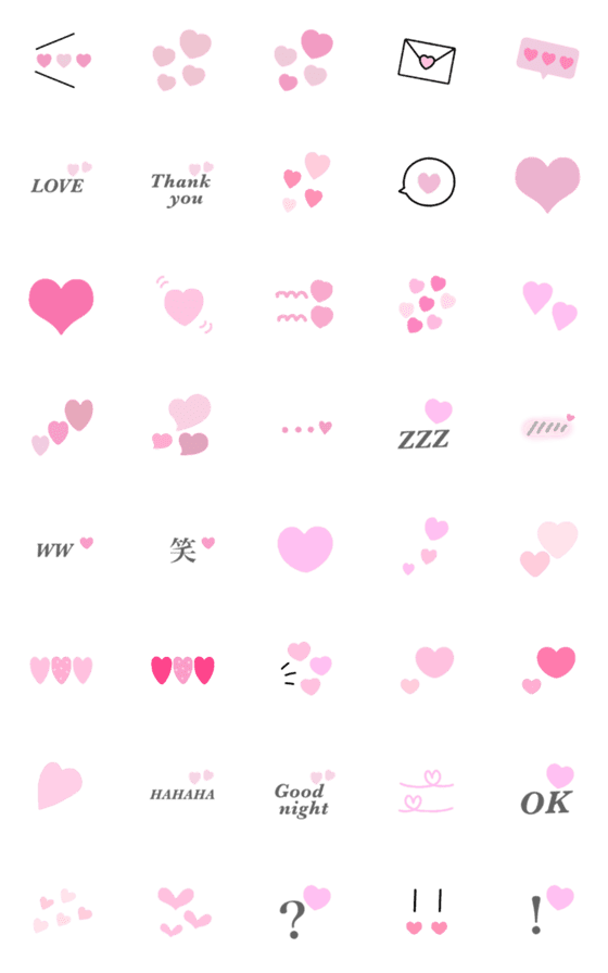 Line絵文字 ピンクハートのガーリーで可愛い絵文字 40種類 1円
