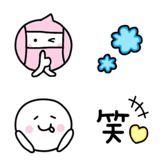 [LINE絵文字] シンプルで使いやすい絵文字☆の画像