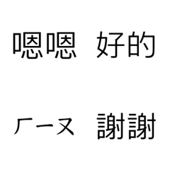 [LINE絵文字] Lazyの画像