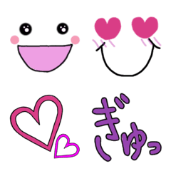 [LINE絵文字] 色々の絵文字んの画像