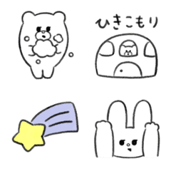 [LINE絵文字] くまとむくみちゃんの画像