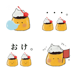 [LINE絵文字] Pudding nadoの画像