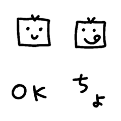 [LINE絵文字] やさしく伝える日常会話の画像