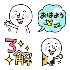 [LINE絵文字] まるまるぴーぷる［挨拶］の画像