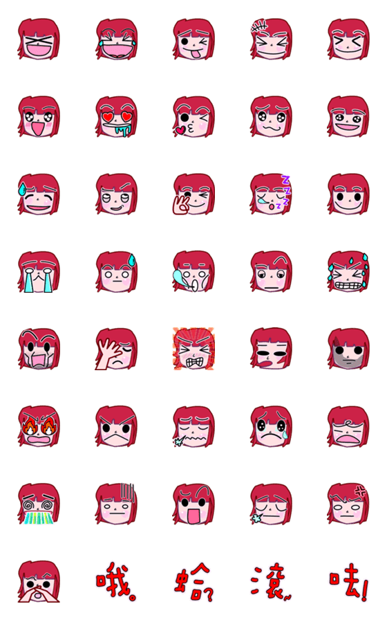 [LINE絵文字]Girl Emoji.の画像一覧