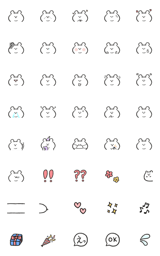 [LINE絵文字]MOCHI HAMSTER EMOJIの画像一覧