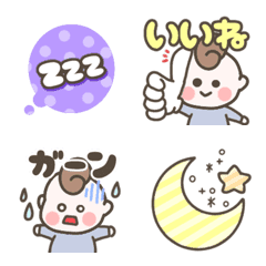 [LINE絵文字] 赤んぼうの日常でよく使う絵文字の画像