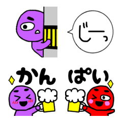 [LINE絵文字] カラフル人間★吹き出しありの画像