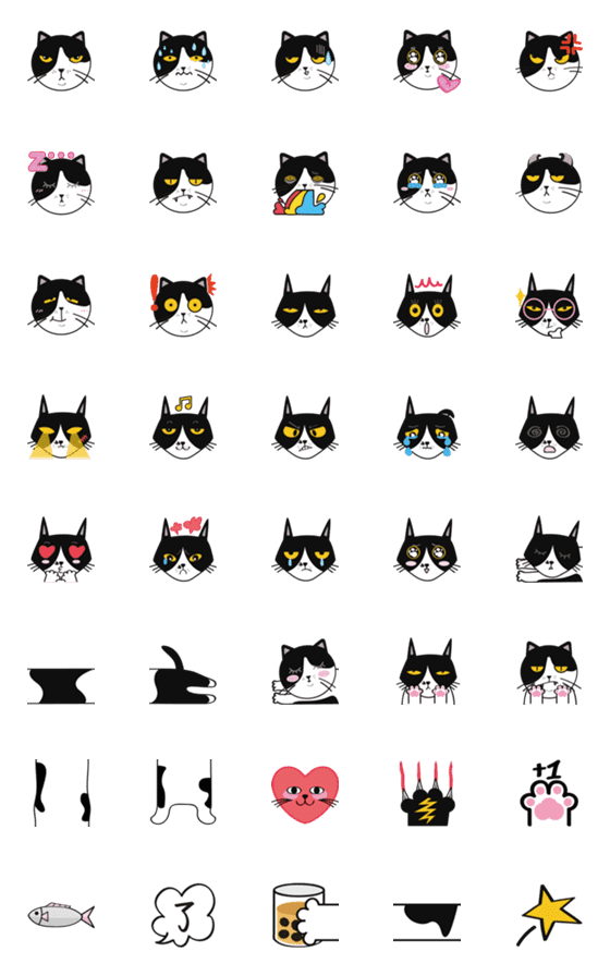 [LINE絵文字]Cats on the islandの画像一覧